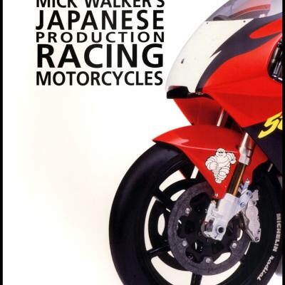 Japanese Production Racing M/C