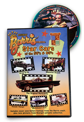 STAR CARS OF THE 50’s & 60’s DVD