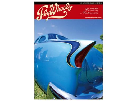 Fly Wheels Magazine  #49