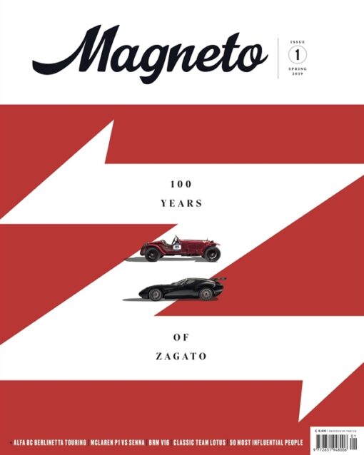 Magneto  #1- Launch Issue - Limited edition reprint