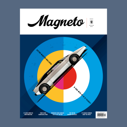 Magneto #12