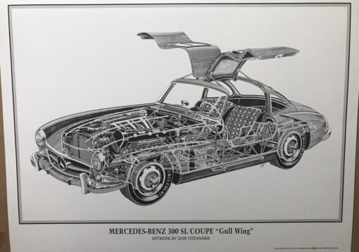 Mercedes-Benz 300SL Gull Wing Cutaway 8.5 x 11