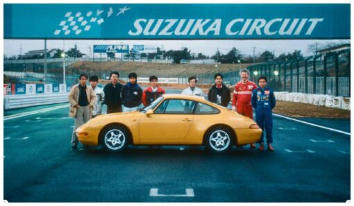 Porsche 993 30 Years 1994 – 2024 - Image 4
