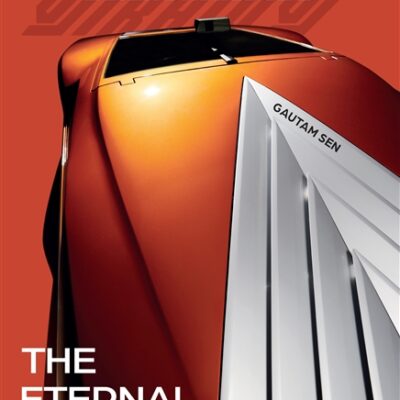 Lancia Stratos Zero: The Eternal Futurist